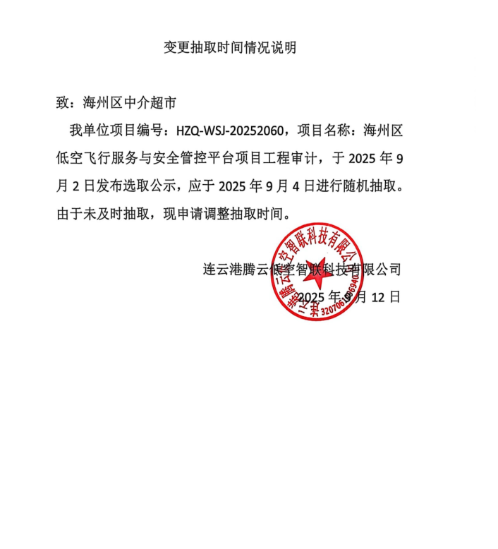 a499d4a3-fb31-40ca-9273-6c88b53bf86a.png