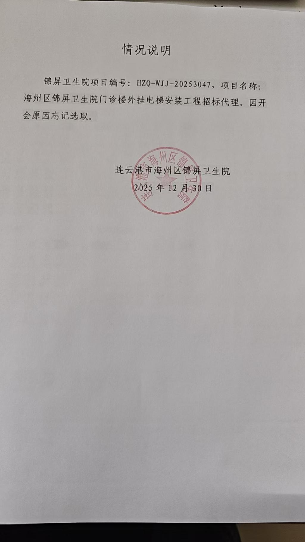 562adc9179e662f18373d213cde077d0.jpg